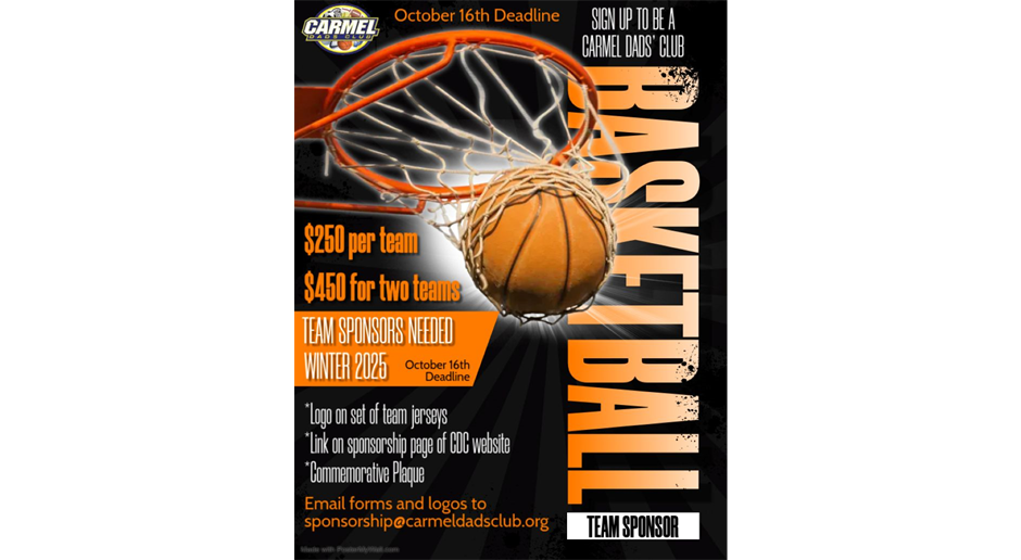 Now Accepting Basketball Sponsors